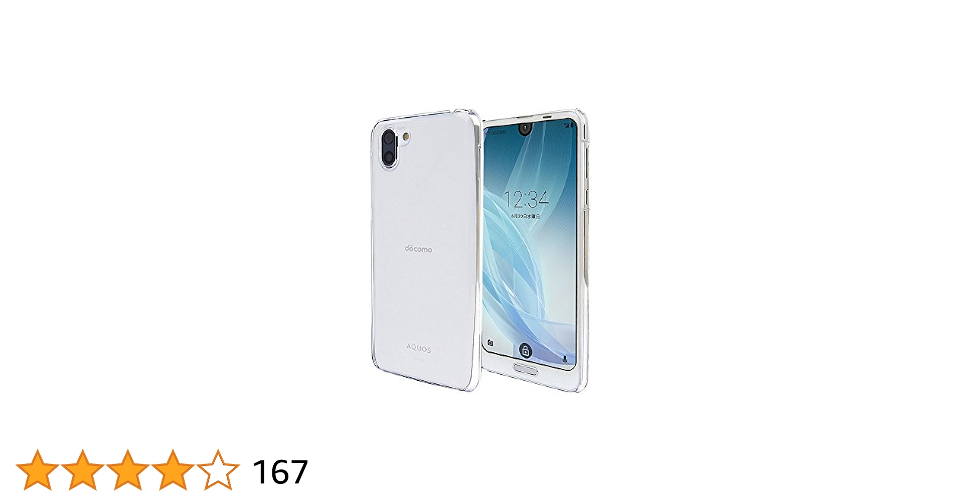 【在庫処分】AQUOS R2 SH-03K SHV42 706SH ランチョンマ 在庫処分】AQUOS R2 SH-03K SHV42 706SH ランチョンマの通販 by